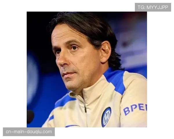 国际米兰赛前训练重点演练肋部穿插，因扎吉寻求破解尤文图斯防线